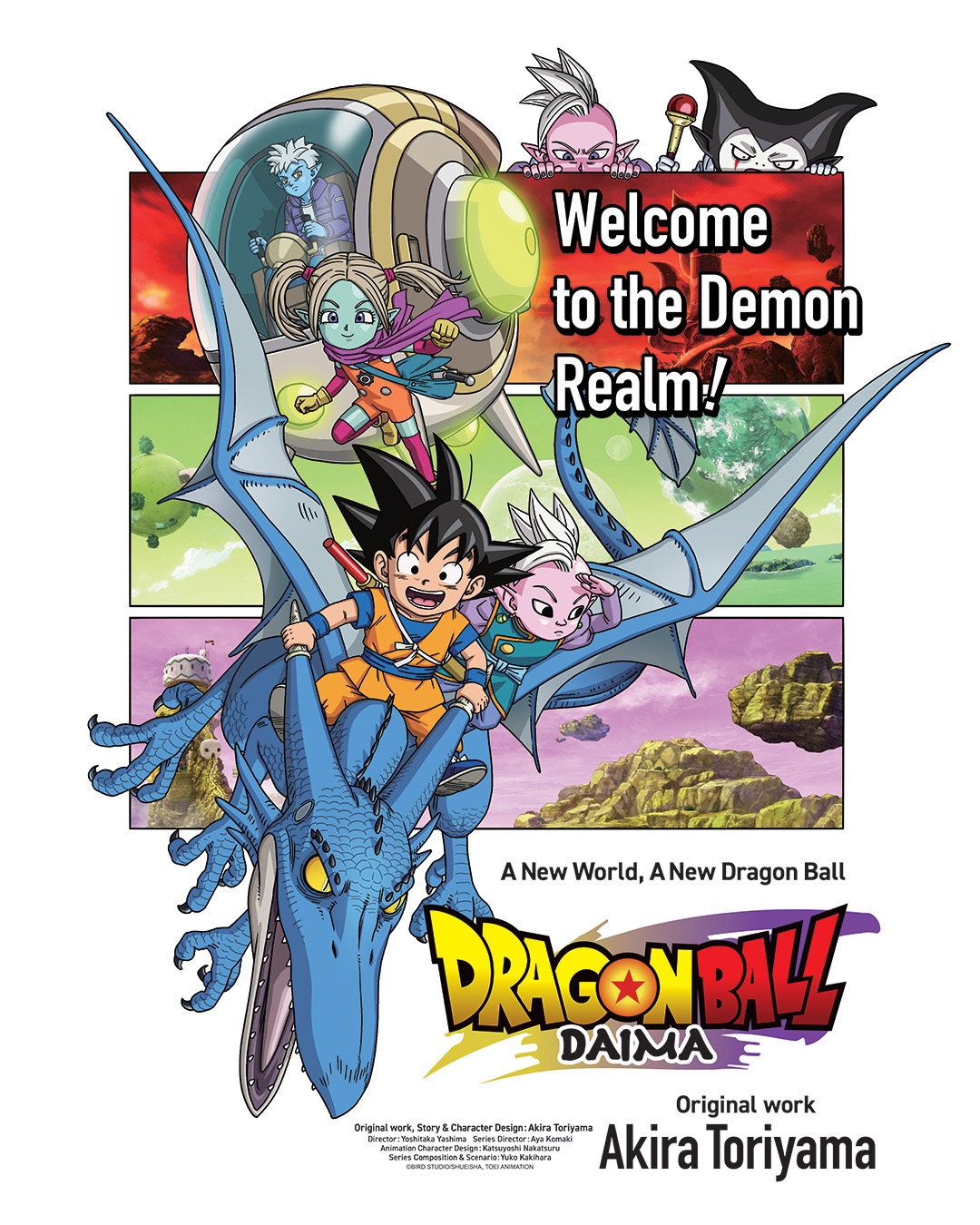 New Dragon Ball Daima Anime To Premiere On Netflix Worldwide