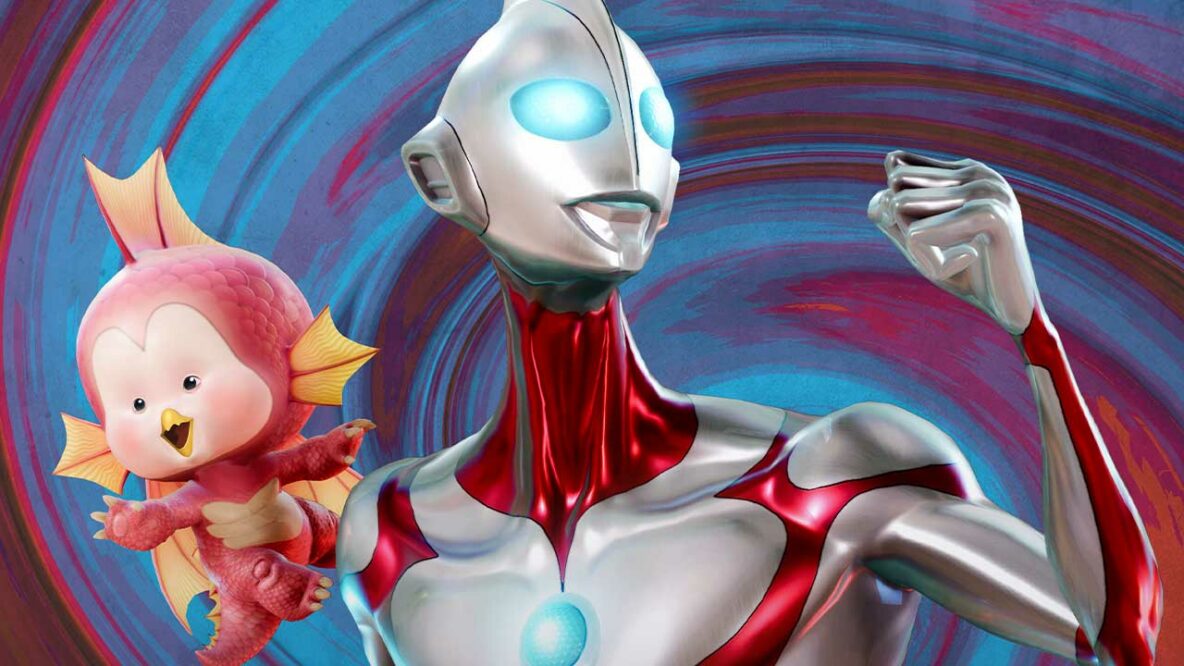 Ultraman Rising’s Ultraman & Emi Are In Gigabash: Check Out Their Moves ...
