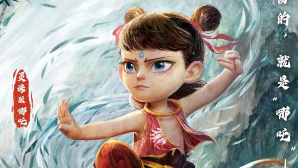 Ne Zha 2 Review: China Joy