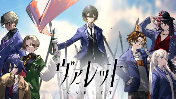 Varlet Is An Upcoming High School JRPG From Furyu; Out This August