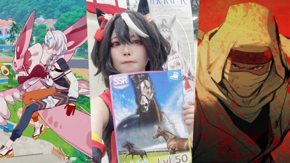 Asia Gaming Beat: 30 August 2025