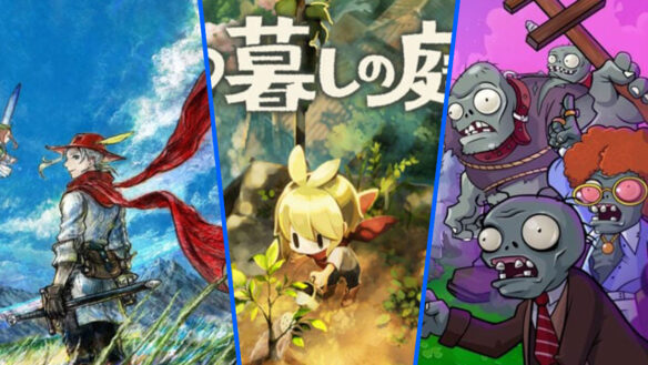 Nintendo Switch 2 Partner Direct July 2025: All The Games Announced