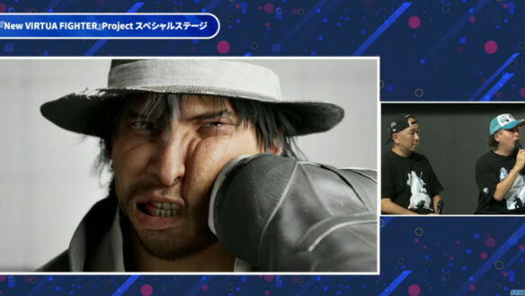 TGS 2025: Sega Reveals Virtua Fighter New Project Details, But Not Much To Be Honest