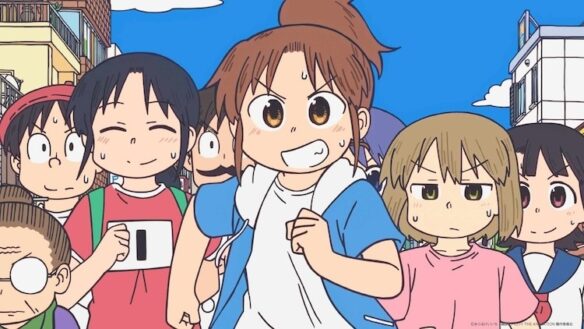 City The Animation Review: Bright Lights, Big…